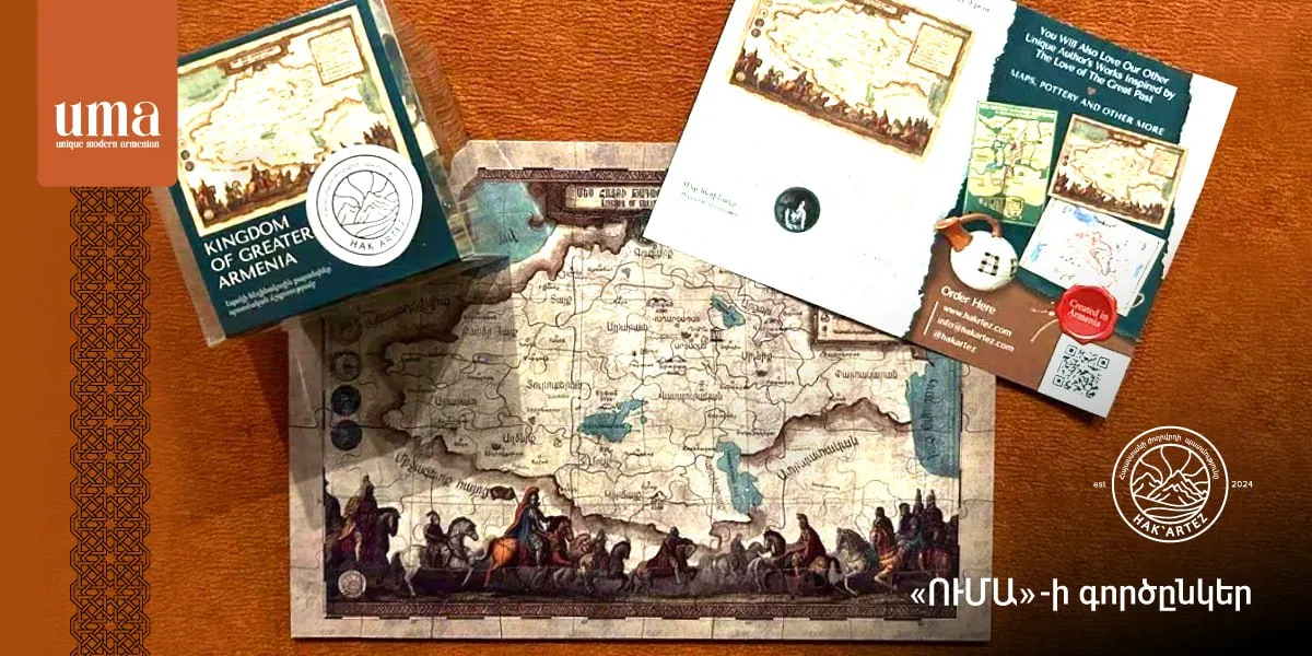Hakartez: History before your eyes in the form of a map