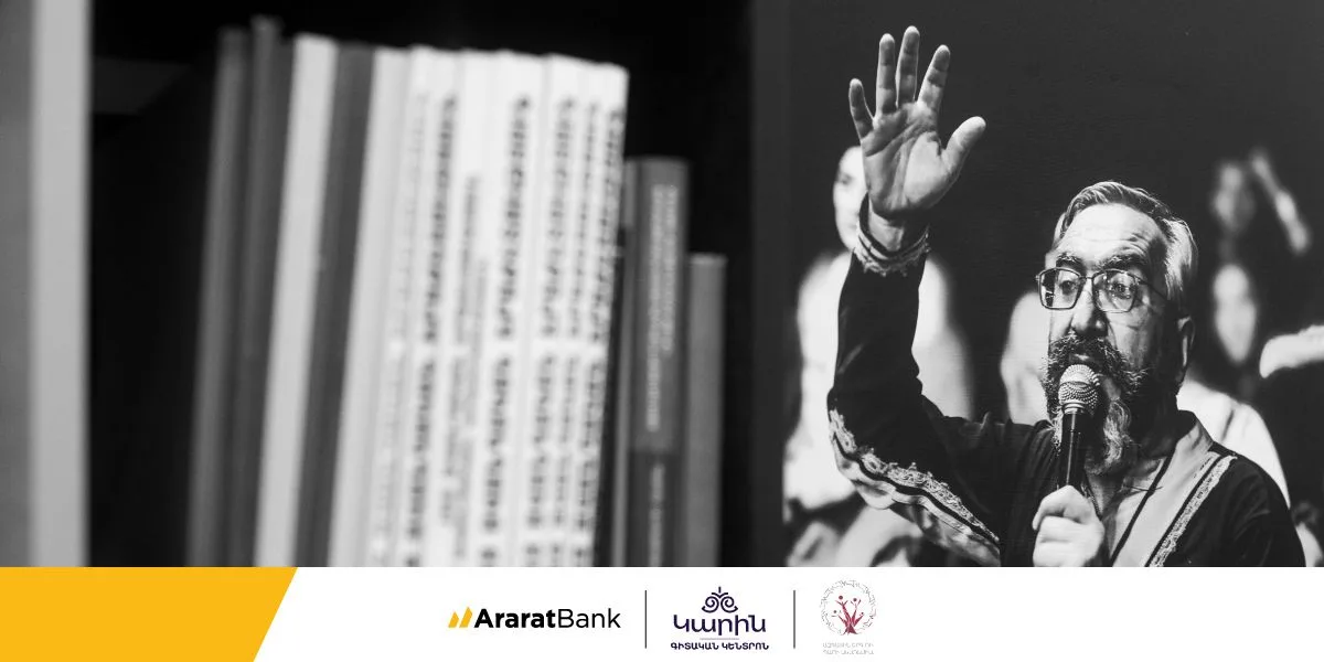 AraratBank Supports Digitization of "Karin" Scientific Center Archive