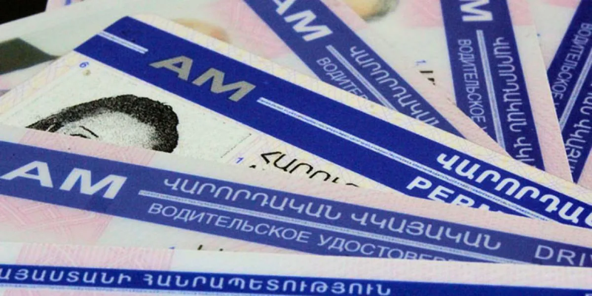 Քաղաքացին վարորդական վկայական ստանալու համար մոտ 500 հազար դրամ է փոխանցել անհայտ անձի ու չի ստացել այն (տեսանյութ)