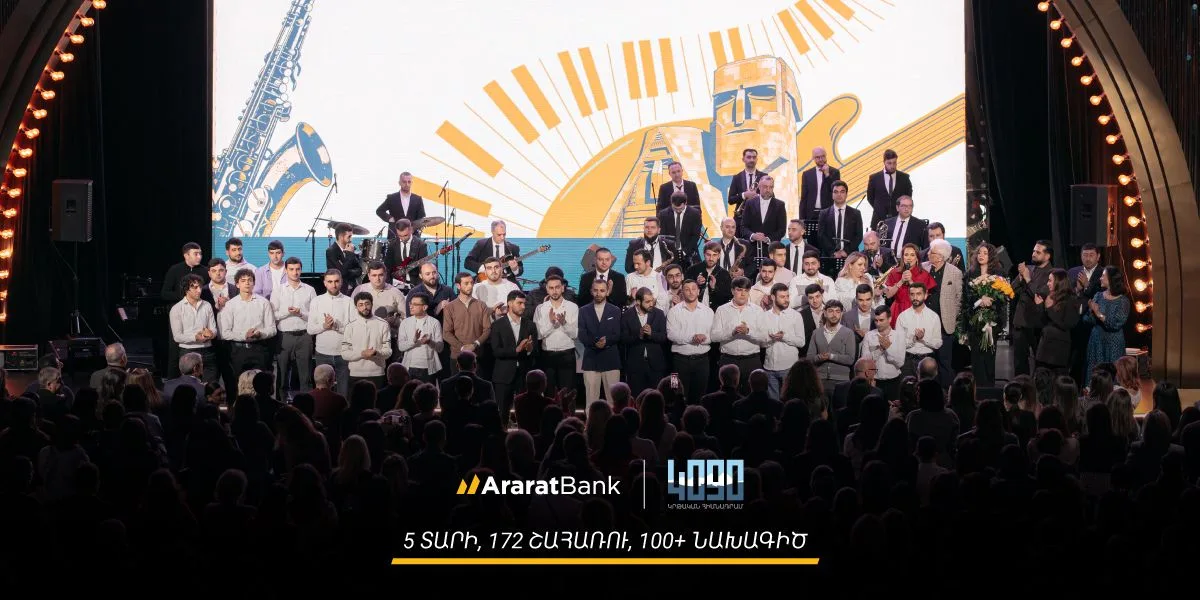 Five-Year Partnership Between AraratBank and 4090 Charity Foundation Comes to Successful Close