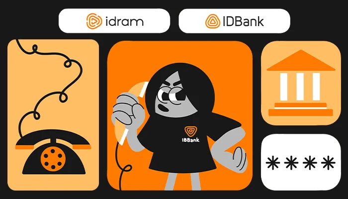 Опасная щедрость: IDBank предупреждает о росте числа фальшивых социологических опросов в интернете.