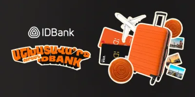 IDBank-ն ամփոփեց IDsalary-ի շրջանակում անցկացվող խաղարկությունը․ 55 հաջողակները ստացան իրենց նվերները