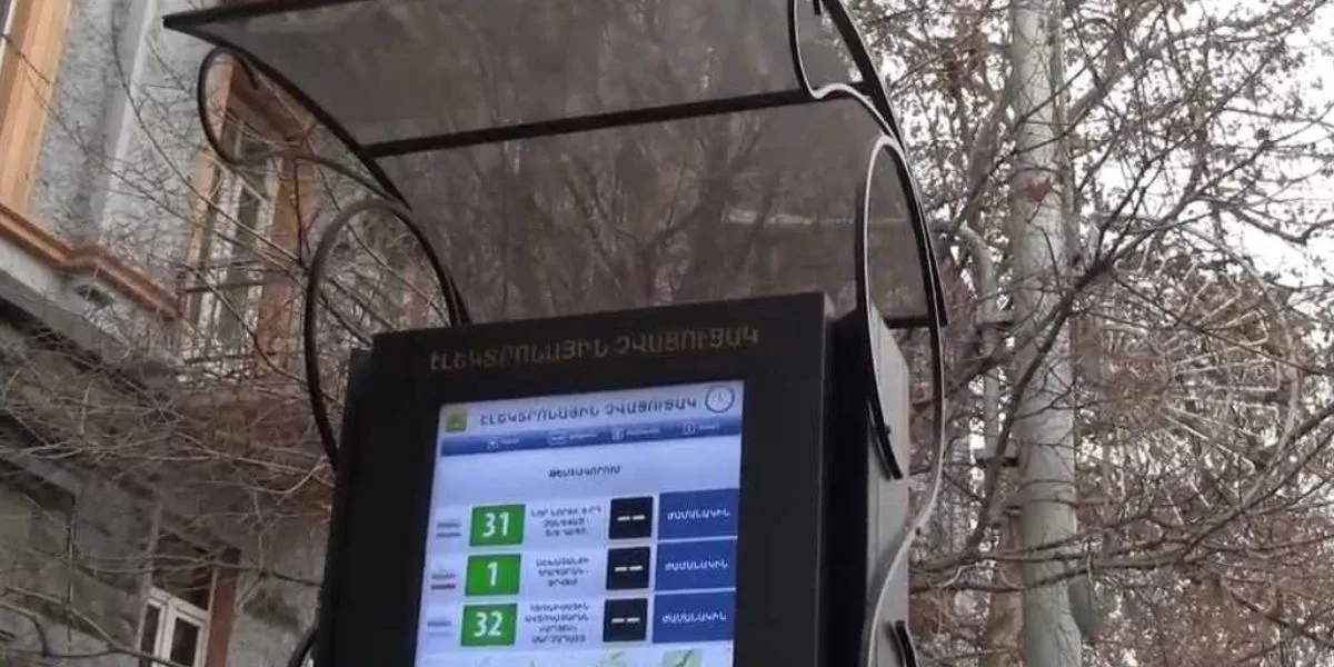 Երևանի 42 կանգառասրահ կահավորվել է էլեկտրոնային չվացուցակներով (տեսանյութ)