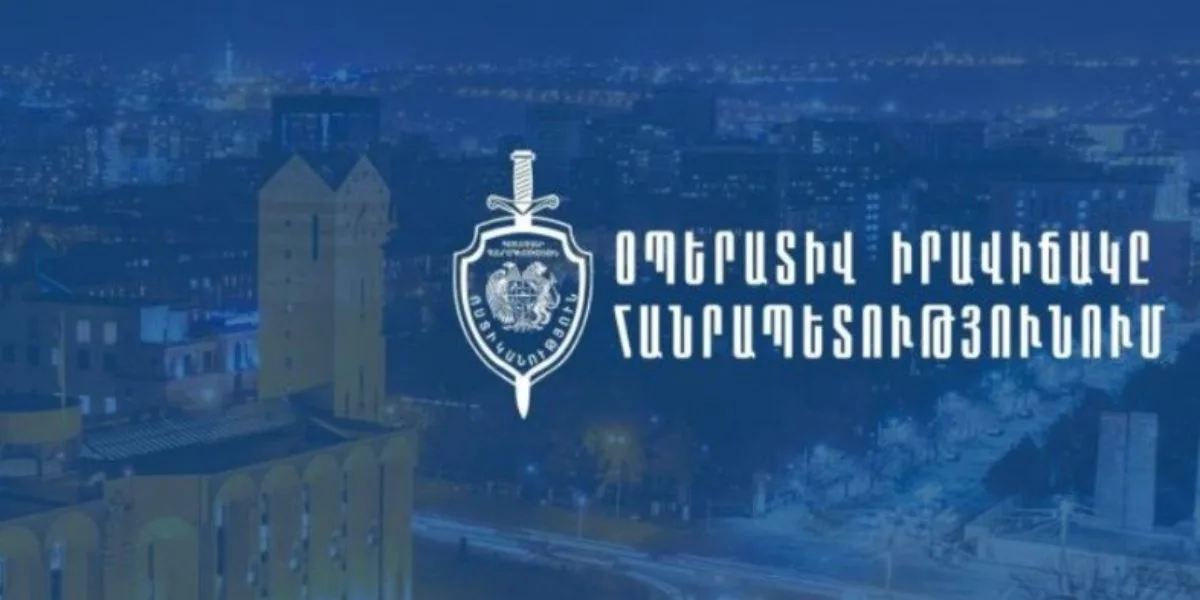 Մեկ օրում հայտնաբերվել են 9 հետախուզվող, 1 անհետ կորած. ՆԳՆ