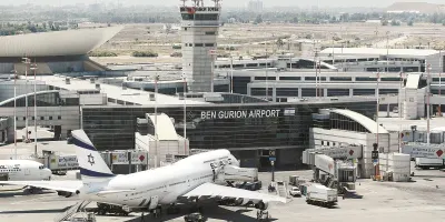 Թել Ավիվի օդանավակայանը տարհանման չվերթներ կսկսի ընդունել մարտի 5-ից