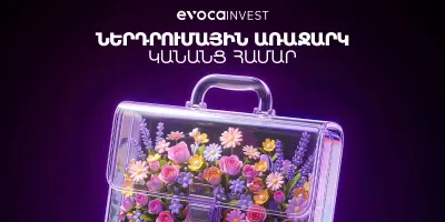 Investment Offer for Women
