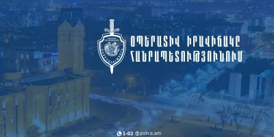 1 օրում բացահայտվել է 152 հանցագործություն, կա զոհ՝ ՃՏՊ-ներից