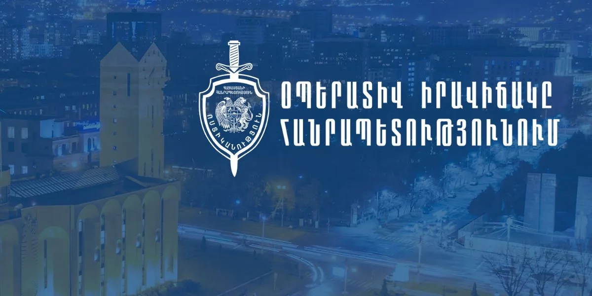 Օպերատիվ իրավիճակը հանրապետությունում ապրիլի 20-21-ը