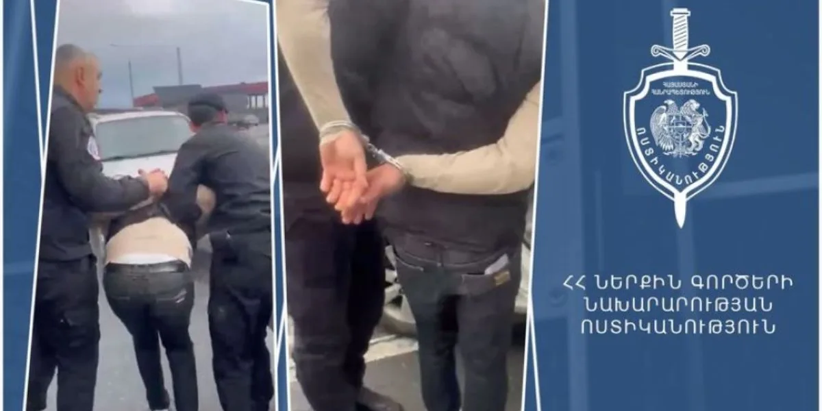 Երևանում ձերբակալվել է թմրանյութ պահելու և իրացնելու կասկածով անձ