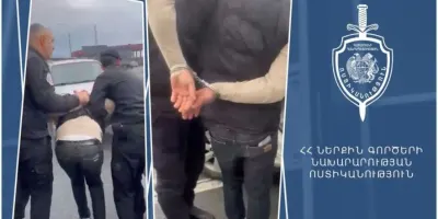 Երևանում ձերբակալվել է թմրանյութ պահելու և իրացնելու կասկածով անձ