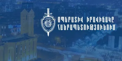 Ապրիլի 22–23-ին բացահայտվել է 193 հանցագործություն․ օպերատիվ իրավիճակը Հայաստանում