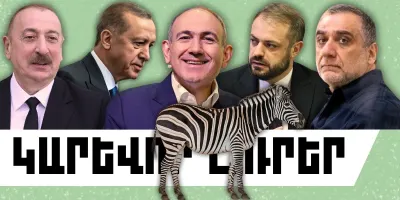 Մայիսի 1-ի կարևոր լուրերը