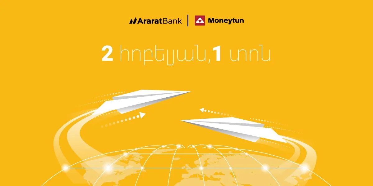 Two Milestones, One Celebration: Moneytun Turns 20, Partnership with AraratBank Marks 10 Years