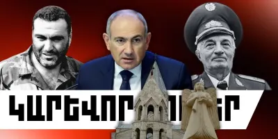 Մայիսի 8-ի կարևոր լուրերը