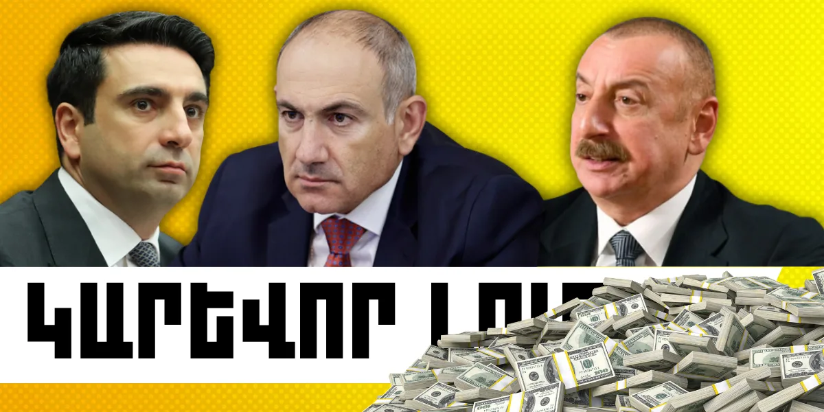 Մայիսի 10-ի կարևոր լուրերը