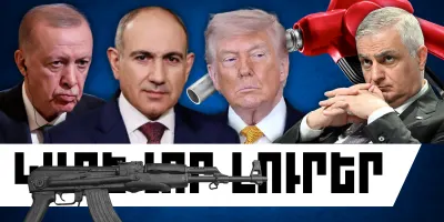 Մայիսի 13-ի կարևոր լուրերը