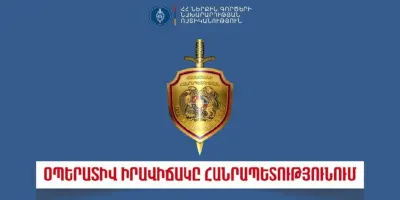 Մեկ օրում բացահայտվել է հանցագործության 116 դեպք