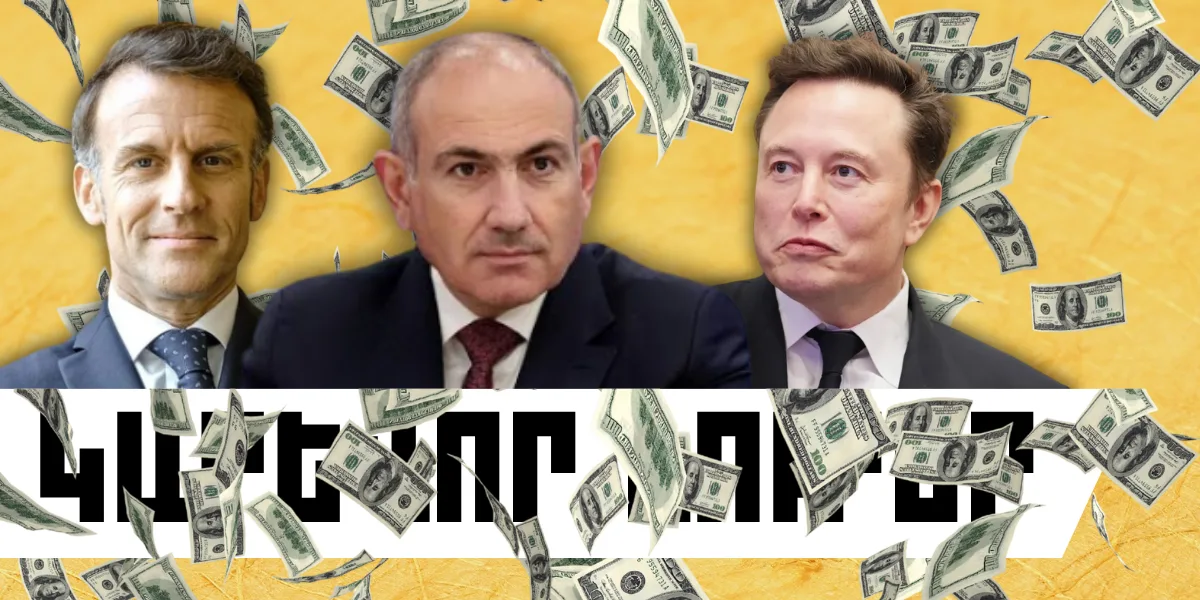 Մայիսի 16-ի կարևոր լուրերը