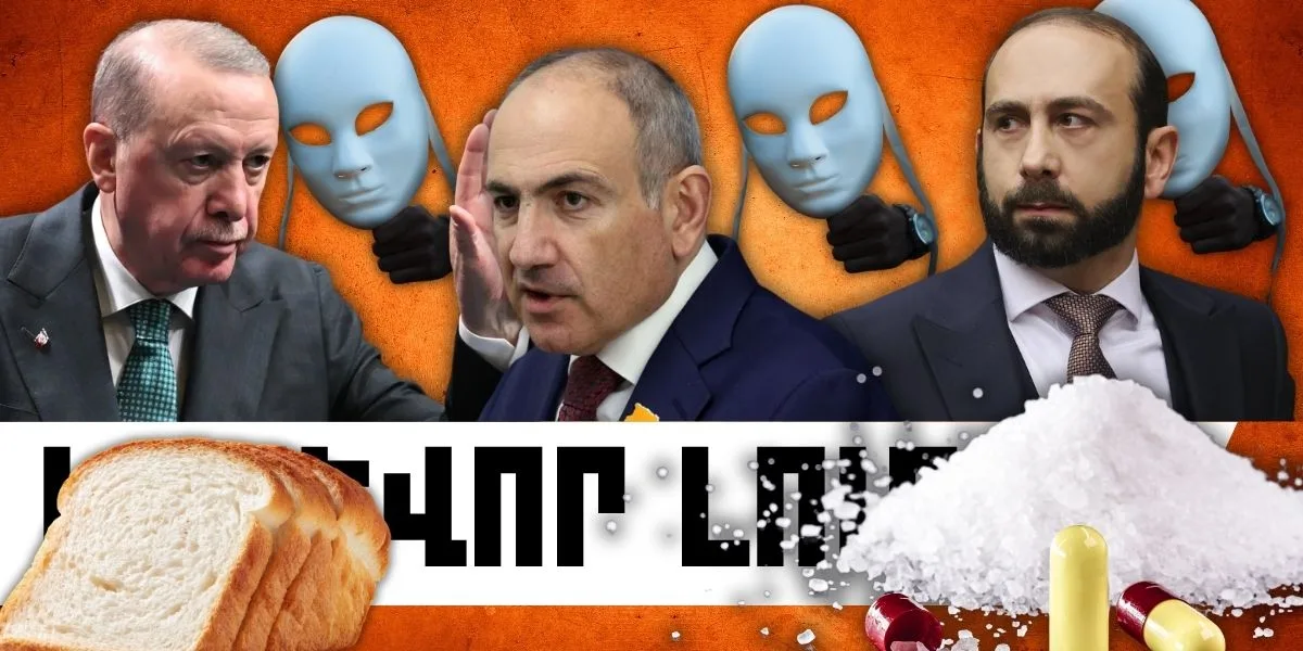 Մայիսի 19-ի կարևոր լուրերը
