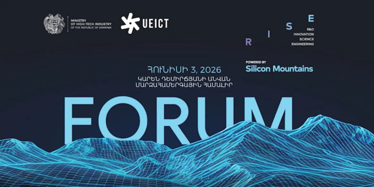 𝐑𝐈𝐒𝐄 𝐏𝐨𝐰𝐞𝐫𝐞𝐝 𝐛𝐲 𝐒𝐢𝐥𝐢𝐜𝐨𝐧 𝐌𝐨𝐮𝐧𝐭𝐚𝐢𝐧𝐬․ Հայկական մտքից՝ իրական համակարգեր