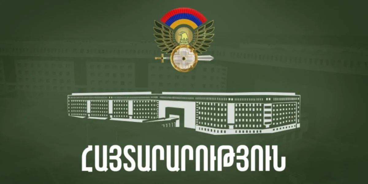 Զորահանդեսին ընդառաջ այսօր Լուսակերտում թնդանnթից կարձակվի 1 կրակnց․ ՊՆ