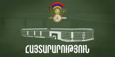 Զորահանդեսին ընդառաջ այսօր Լուսակերտում թնդանnթից կարձակվի 1 կրակnց․ ՊՆ