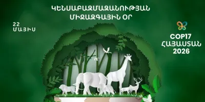 Կենսաբազմազանության միջազգային օրը. Հայաստանը պատրաստվում է COP17-ին