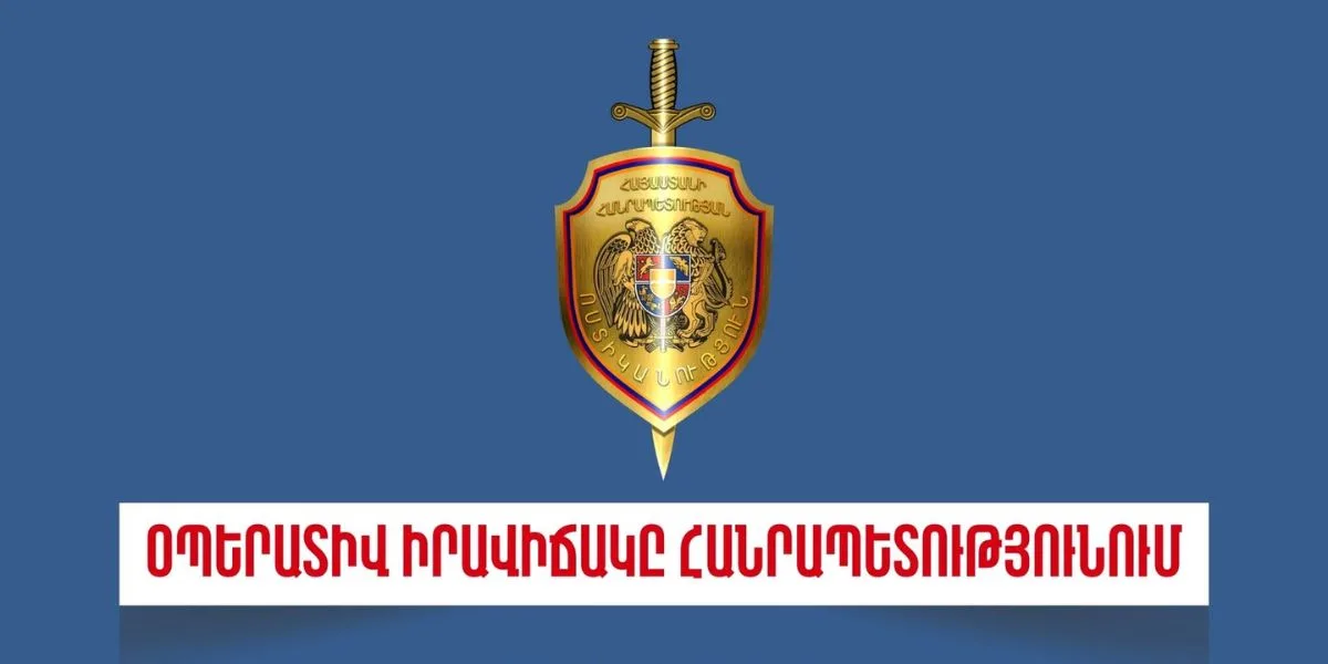 Մայիսի 22-25-ը հանրապետությունում բացահայտվել է 308 հանցագործություն