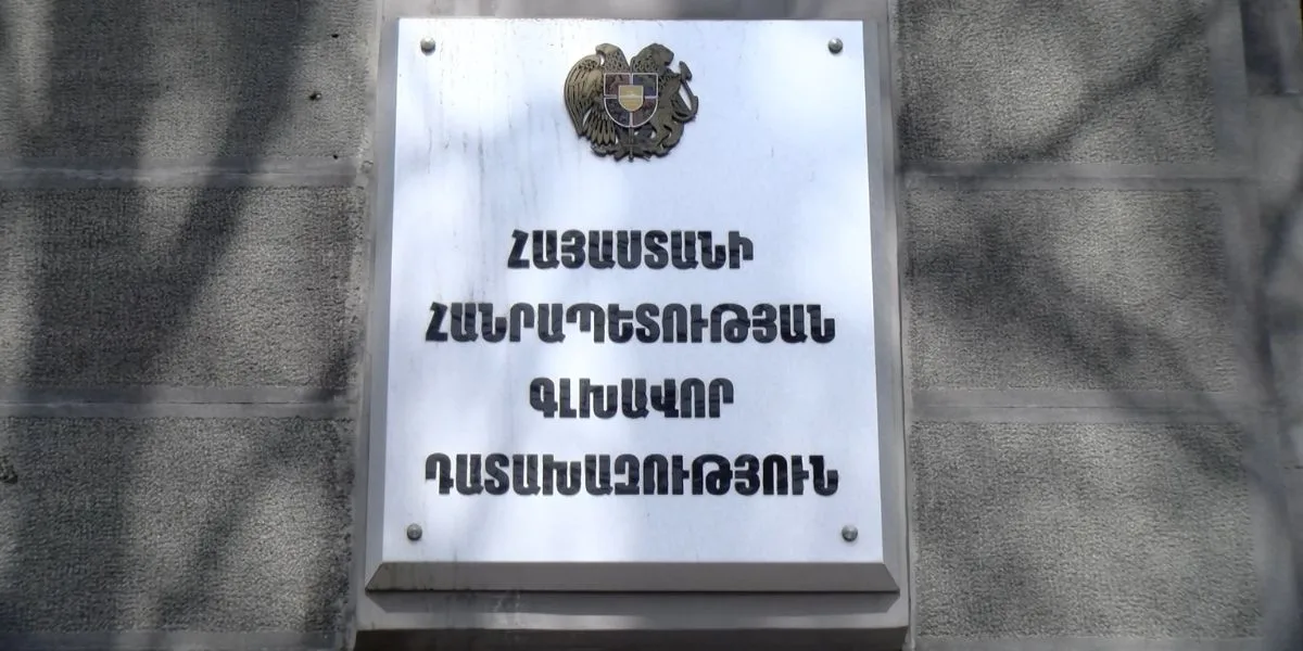 Ընտրությունների ընթացքում դատախազությունում կգործի թեժ գիծ՝ առերևույթ հանցանքների մասին տեղեկացնելու նպատակով