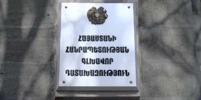 Ընտրությունների ընթացքում դատախազությունում կգործի թեժ գիծ՝ առերևույթ հանցանքների մասին տեղեկացնելու նպատակով