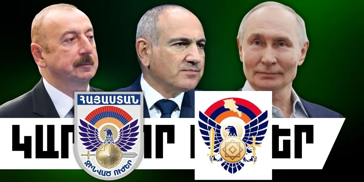 Մայիսի 27-ի կարևոր լուրերը