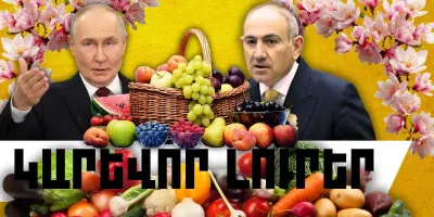 Մայիսի 29-ի կարևոր լուրերը