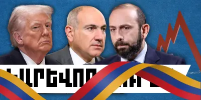 Մայիսի 31-ի կարևոր լուրերը