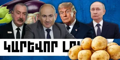 Հունիսի 2-ի կարևոր լուրերը