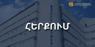 Նախարարի աշխատասենյակում ջերմոցատերերի «բունտ» տեղի չի ունեցել․ էկոնոմիկայի նախարարության հերումը