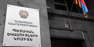 ՊԵԿ-ը բացահայտել է առանց լիցենզիայի առցանց խաղային հարթակների կազմակերպված ստվերային սխեմա (տեսանյութ)