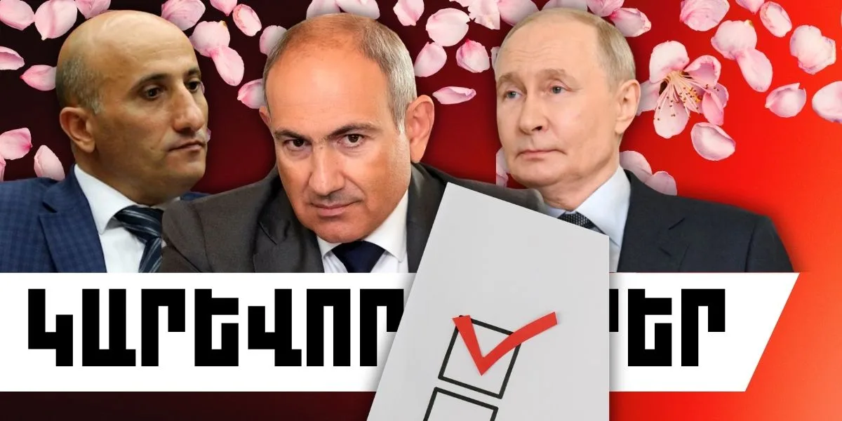 Հունիսի 5-ի կարևոր լուրերը