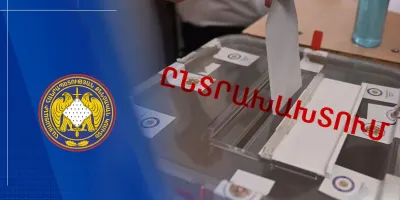 Համատիրության նախագահը ընտրողների ցուցակով մոտեցել է քվեարկությանը մասնակցած քաղաքացիներին. խախտվել է գաղտնիությունը