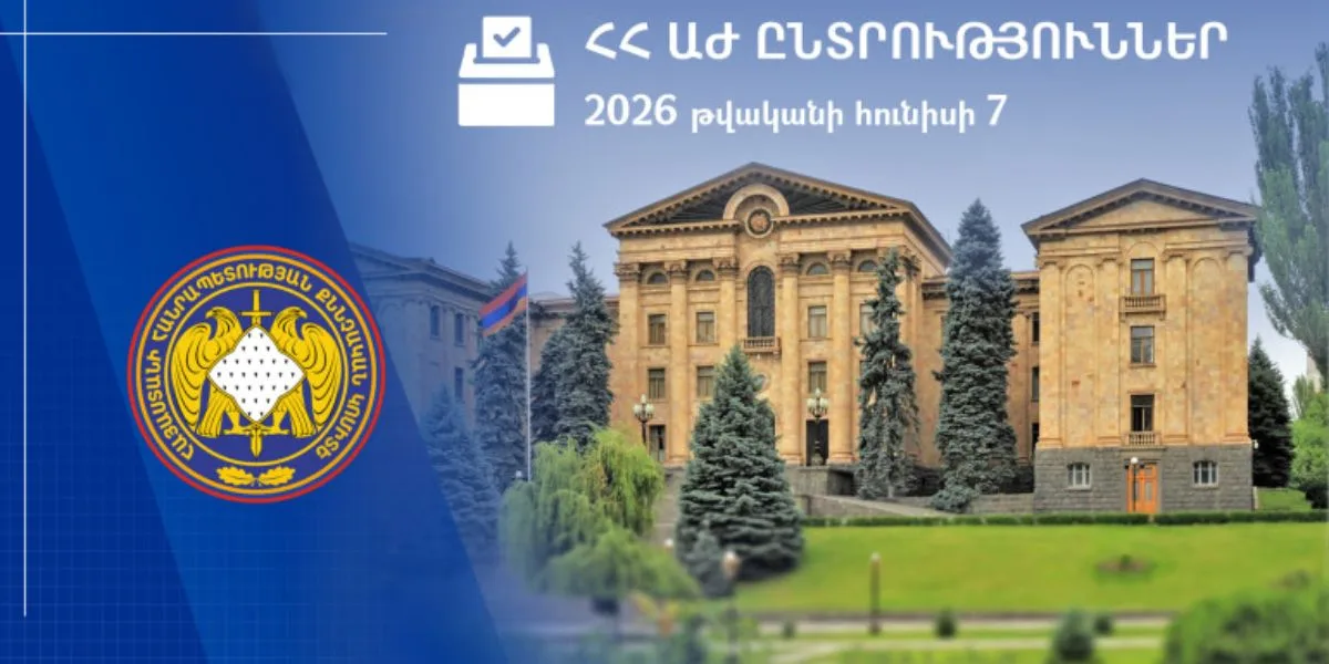 ժամը 20:00-ի դրությամբ ընտրական հանցագործությունների վերաբերյալ նախաձեռնվել է 59 քրեական վարույթ