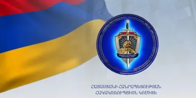 Ստացվել է ընտրական գործընթացին խոչընդոտող առերևույթ հանցանքների վերաբերյալ 425 հաղորդում