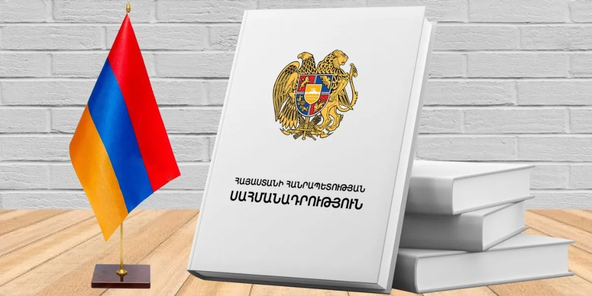 Ինչու չի հրապարակվում Սահմանադրության տեքստը