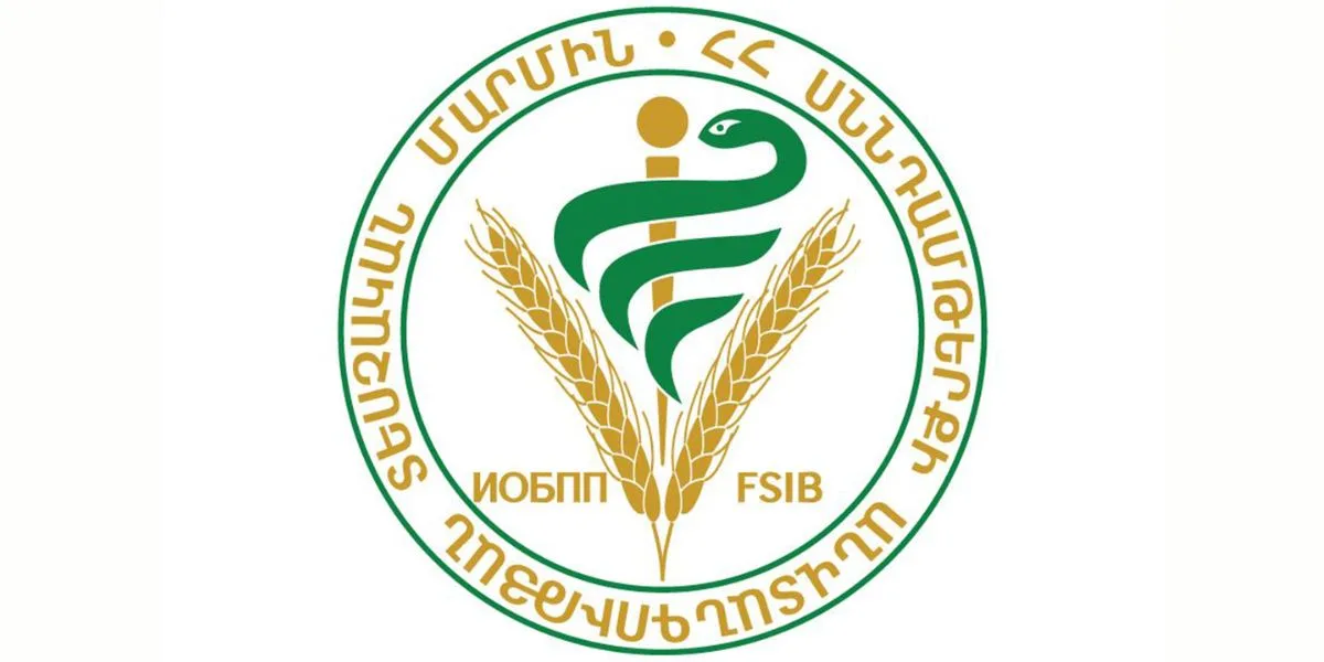 ՍԱՏՄ-ն հերքում է. Ուկրաինան հայկական պղպեղով բեռնված որևէ բեռնատար ետ չի ուղարկել