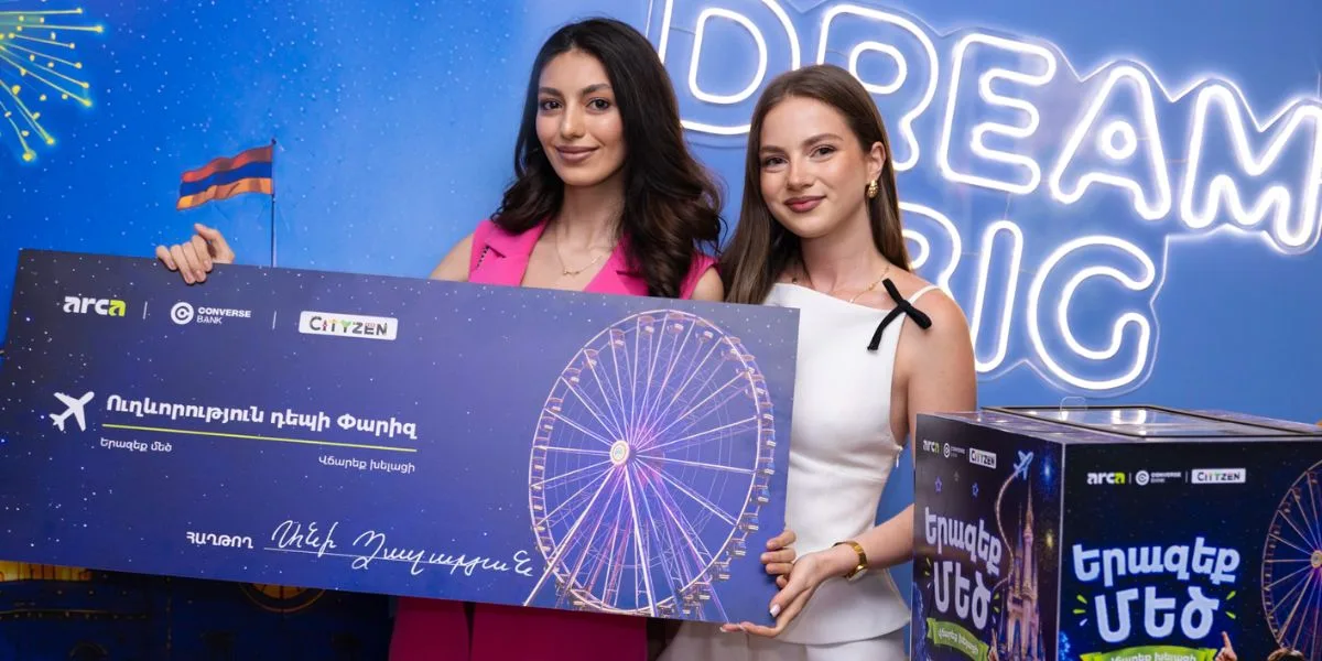 Ուղևորություն Փարիզ և ոչ միայն. Հայտնի են Arca-ի, Կոնվերս Բանկի և Սիթիզենի արշավի հաղթողները