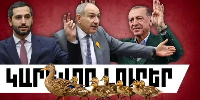 Հունիսի 18-ի կարևոր լուրերը