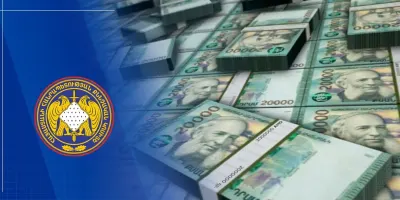 Հանցավոր ծագում ունեցող 30 մլն դրամը փոխանցվել է պետական բյուջե. ՔԿ