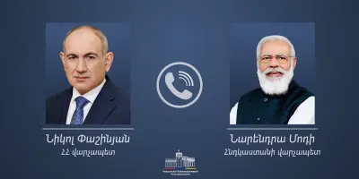 Հնդկաստանի ու Հայաստանի վարչապետերը քննարկել են համագործակցության ընդլայնումը