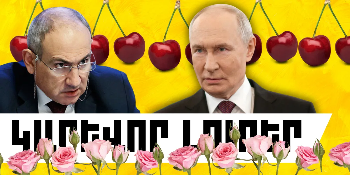 Հունիսի 28-ի կարևոր լուրերը