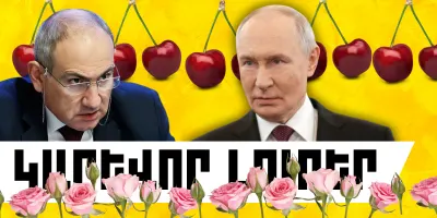 Հունիսի 28-ի կարևոր լուրերը