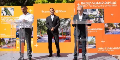 Մոսկովյան պուրակը Երևանին կներկայանա նոր ձեռագրով․ IDBank