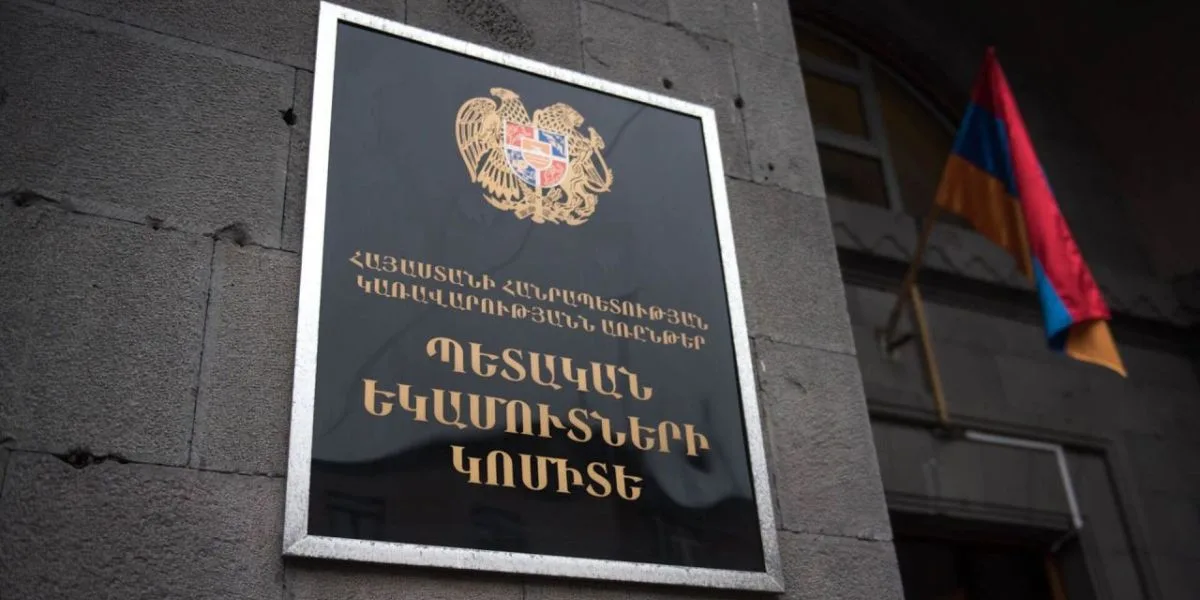 Հուլիսի 1-ից ուժի մեջ են մտել ԱԱՀ հաշվառման և հաշվանցումների նոր արտոնությունները. ՊԵԿ